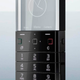 Image for article titled The Xperia Pureness Is Just Several Steps from Invisible
